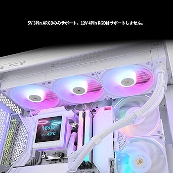 Amazon.co.jp: Thermalright Grand Vision 360 ARGB White CPU